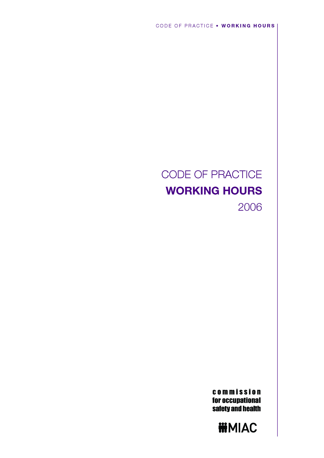 Code of practice: Working hours